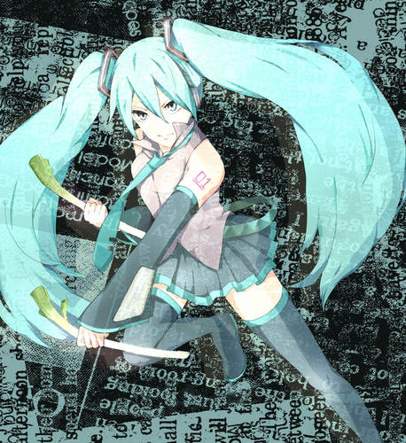 みっくみく