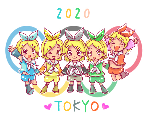 祝!2020東京五リン♪