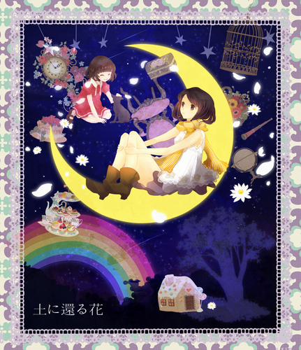 【歌ってみた/動画】土に還る花【依頼絵】※他使用不可