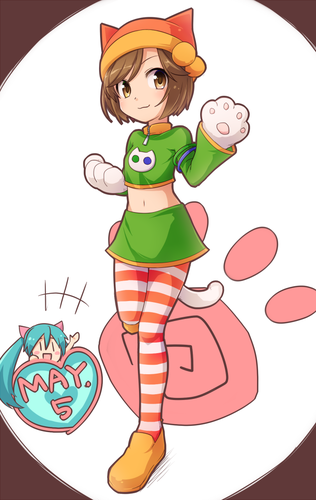 \ にゃーお /