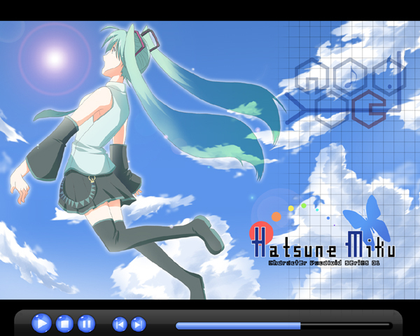 ミクと空