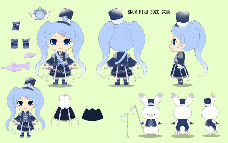 雪ミク2020衣装