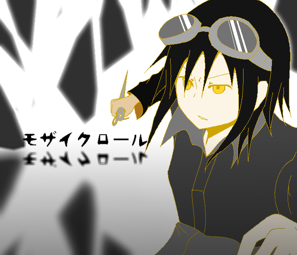 モザイクロール