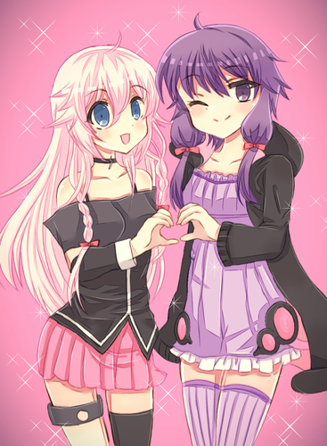 ゆかいあはーと