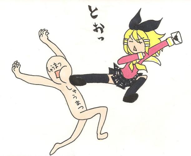 しゅうまつ くんな!