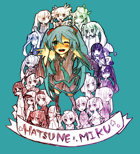 ミクウタ!