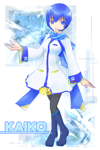 カイコ ぶいすりー