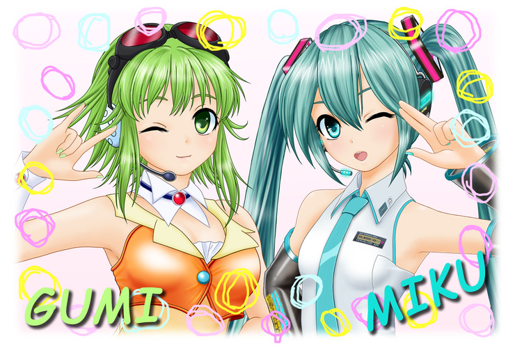 GUMIさんとミクさん