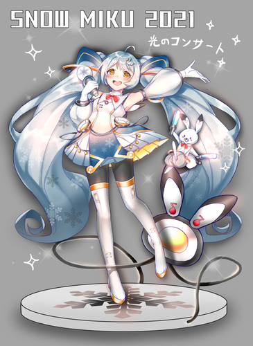 2021 SNOW MIKU 光のコンサート