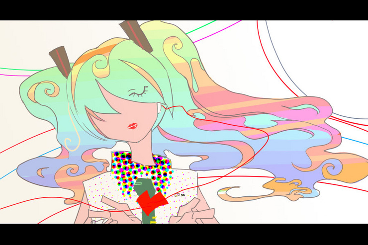 ヒカレアウ