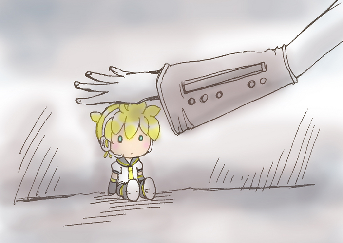 待ってるから