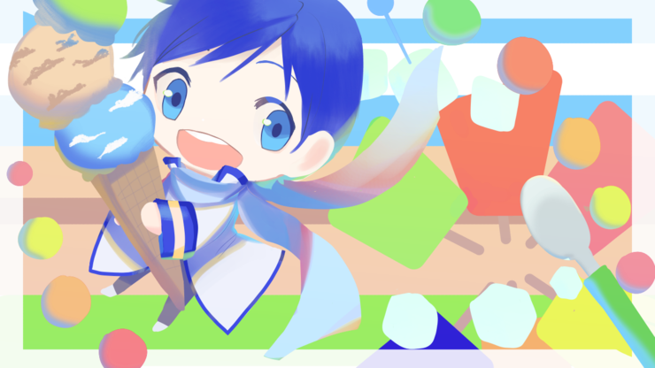 おめでとう