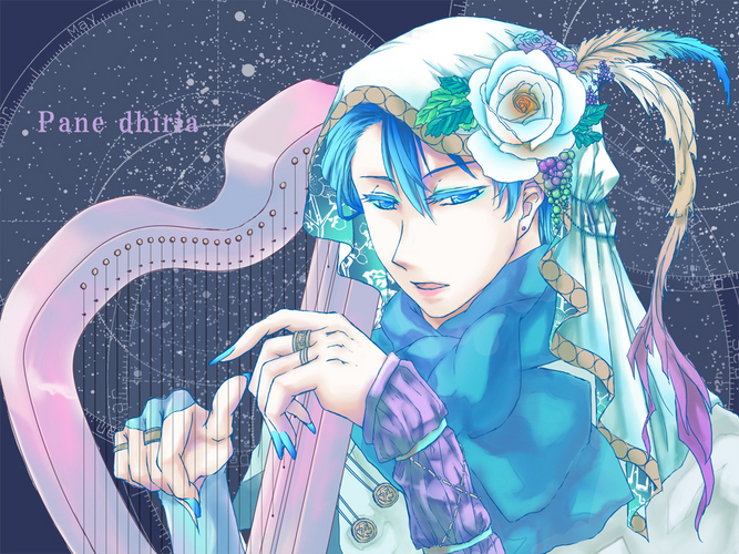 Pane dhiria