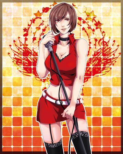 MEIKO