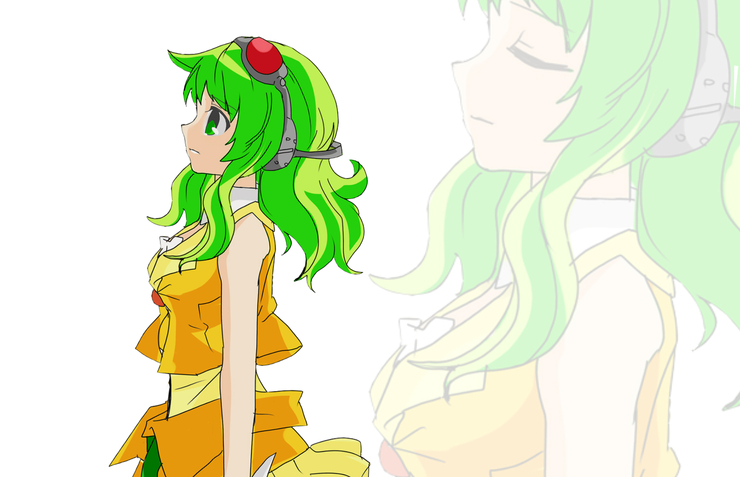 GUMI