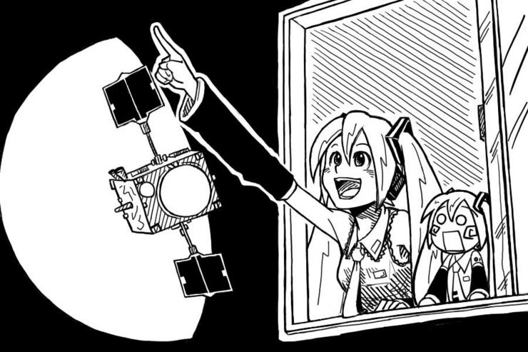 あ!