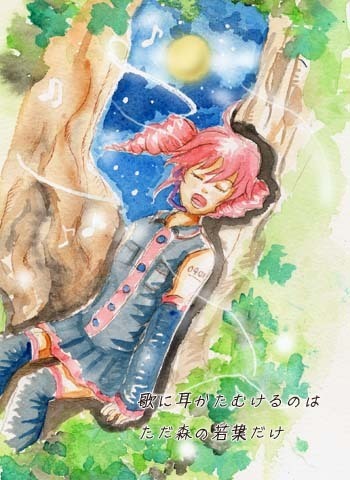 fairy tale