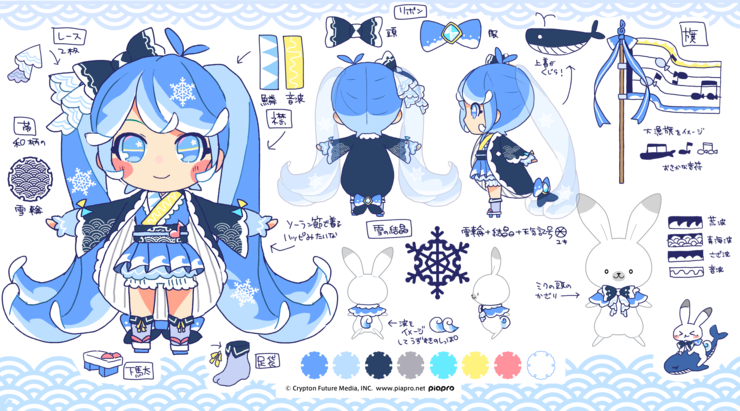 Snow miku -Whale song-