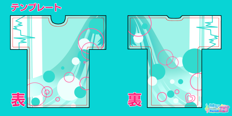 初音シャツ