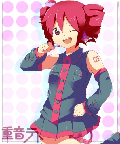 テト