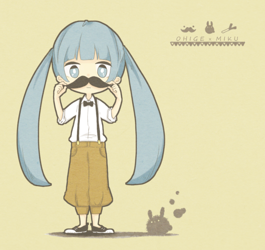 おひげみく