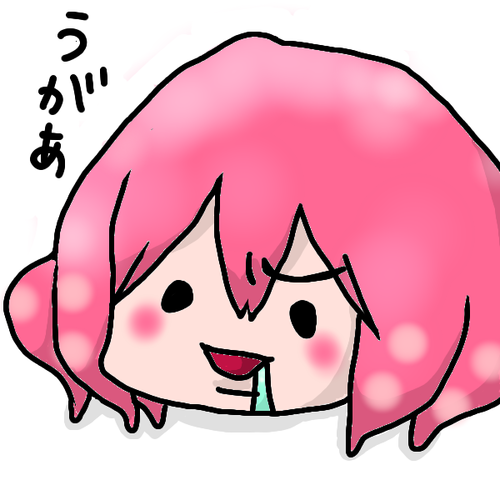 タコルカ