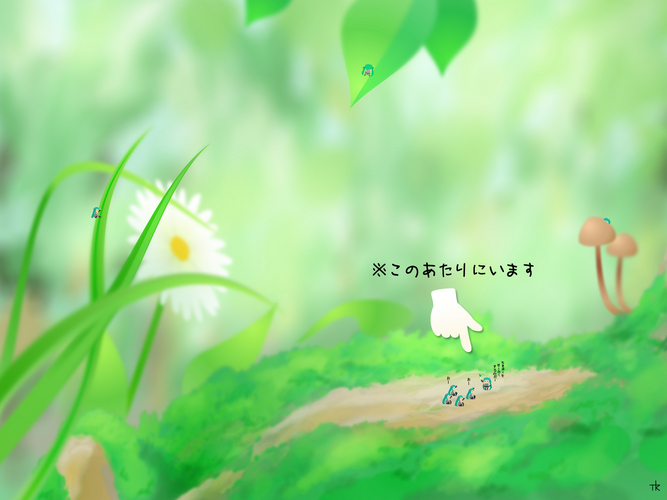 初音のみくろまん