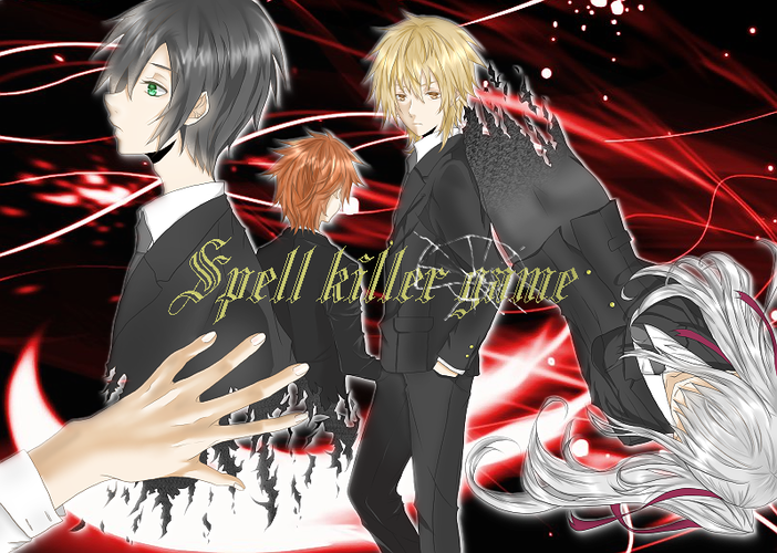 spell killer game