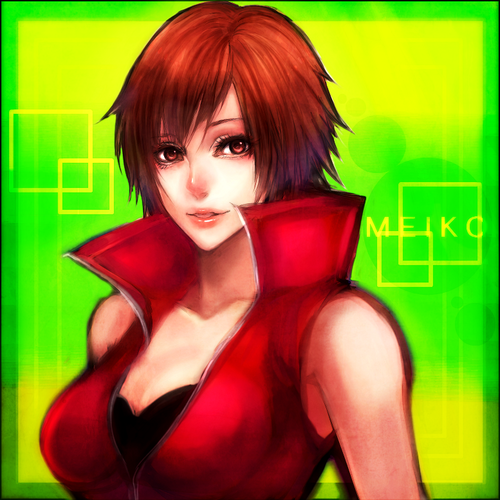 MEIKO