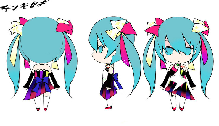 デンキセキ