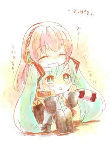 「酔ったルカが面倒くさい件について」