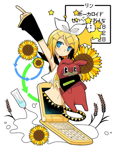 ジェバンニP組曲