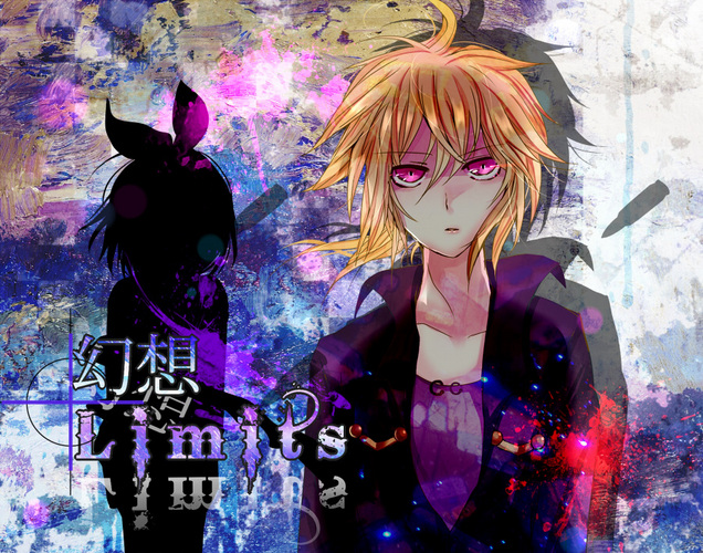 幻想Limits