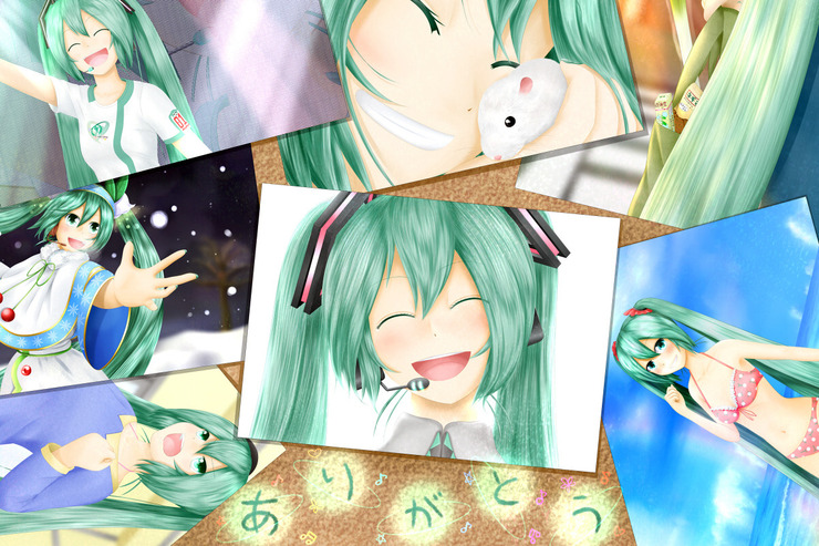 ありったけのありがとう