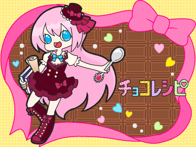 チョコレシピ☆