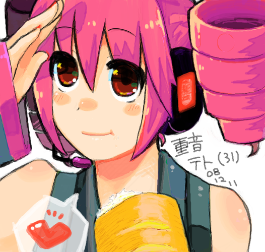 ボーカロイド0401 重音テト