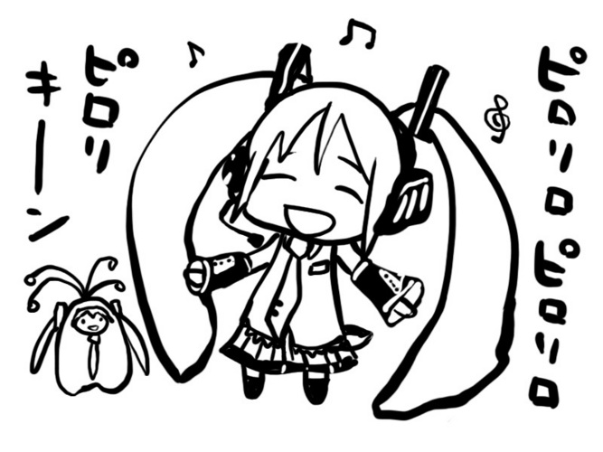 ピロリキーン