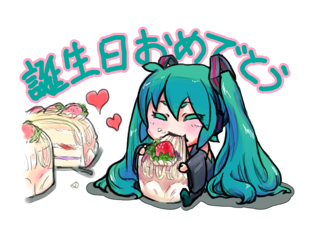 バースデーケーキだよ!