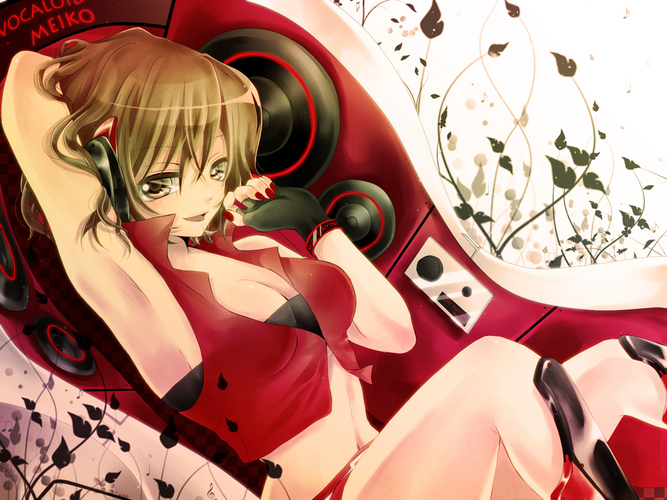 MEIKO