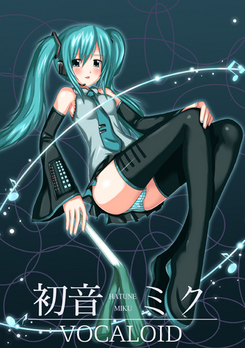 MIKU