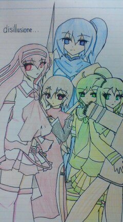 呪音 dillusione...