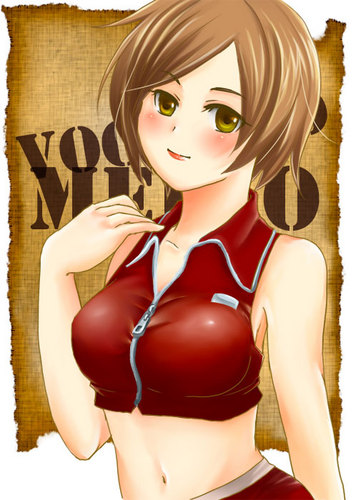 MEIKO