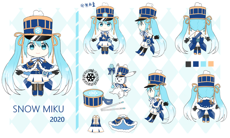 雪ミク2020