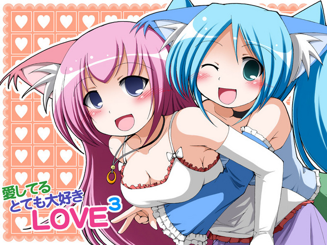 みみルカ&みみミク。