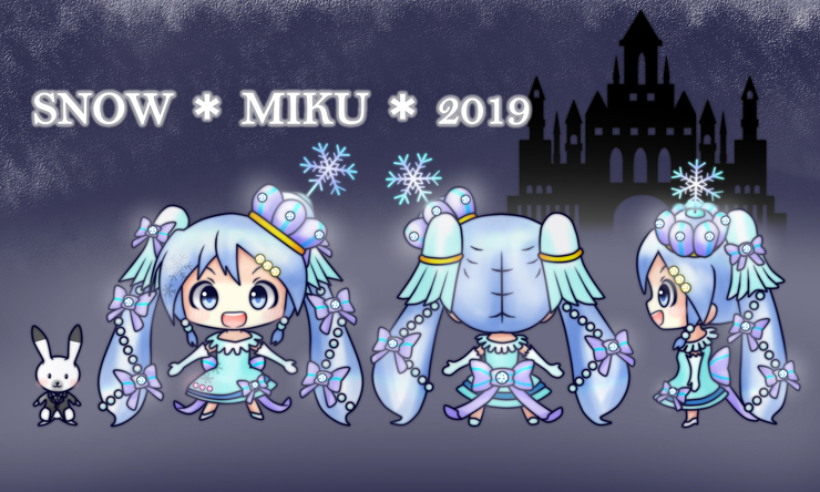 SNOW MIKU 2019