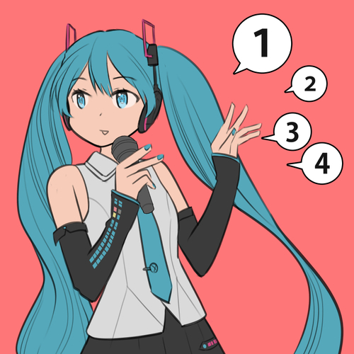 ミクさん カウント