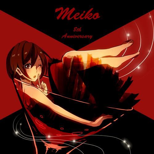 MEIKO8thAnniversary