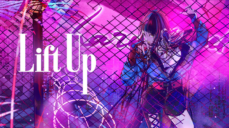 Lift Up
