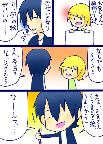 よくあるミス