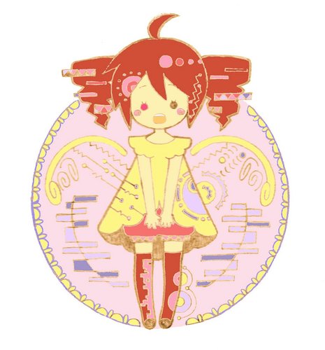 てと